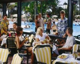 Riu Papayas 4* プラヤ・デル・イングレス